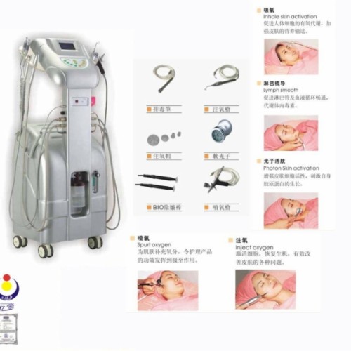 Omnipotence skin oxygen injection instrument g228a